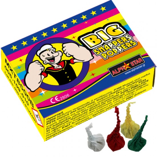 Παιδικό Πυροτέχνημα - Σκορδάκι Big Snappers poppers (10 τεμάχια) Παιδικό Πυροτέχνημα - Σκορδάκι Big Snappers poppers (10 τεμάχια)