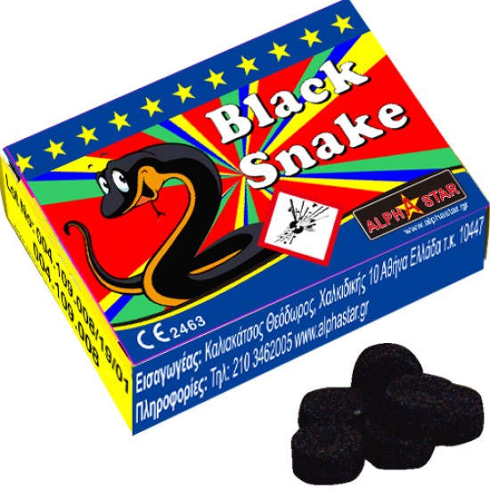 Παιδικό Πυροτέχνημα - Serpent Black Snake (6 Τεμάχια)