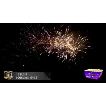 Πυροτεχνήματα Bεντάλια 100 βολών Thor Πυροτεχνήματα Bεντάλια 100 βολών Thor
