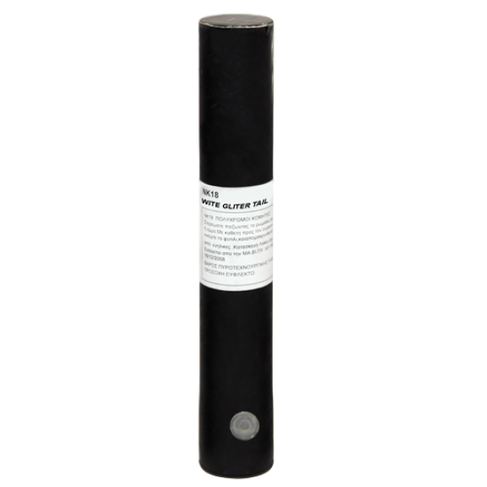 Πυροτέχνημα Μασούρι 1 βολής white glitter tail 1,2ʺ